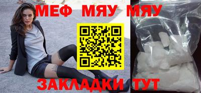 эйфоретик Апрелевка