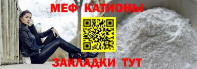 скорость mdpv Апшеронск