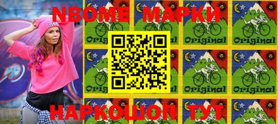 скорость mdpv Апшеронск