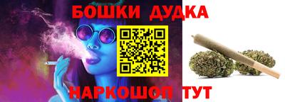 скорость mdpv Апшеронск