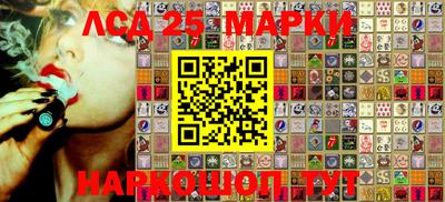 скорость mdpv Апшеронск