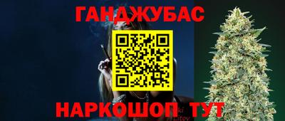 скорость mdpv Апшеронск