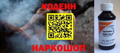 эйфоретик Апрелевка