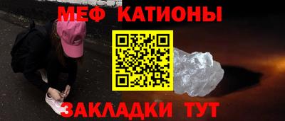 скорость mdpv Апшеронск